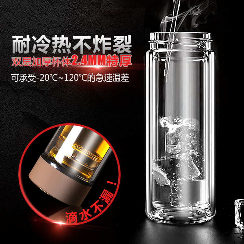 山東玻璃杯生產(chǎn)廠家,山東雙層真空玻璃杯制造公司可定做訂制印字