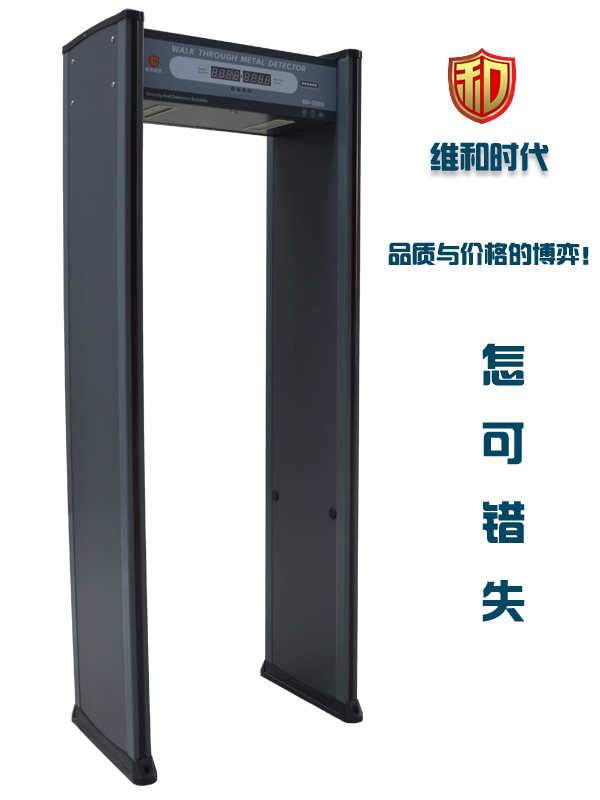 學校使用安檢門與手持金屬探測器的最佳配置及方案[圖]